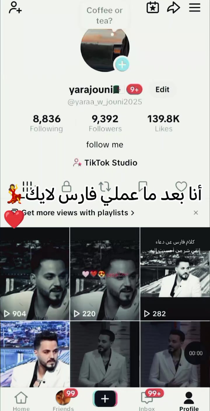 @yarajouni🇩🇿