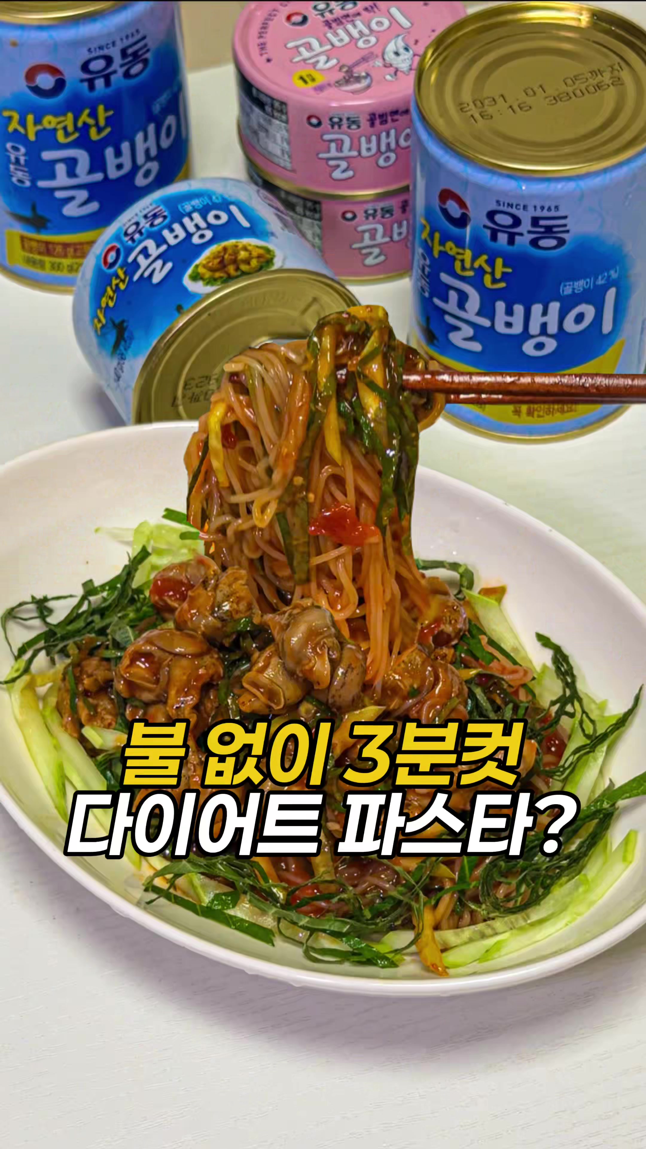 @푸키키