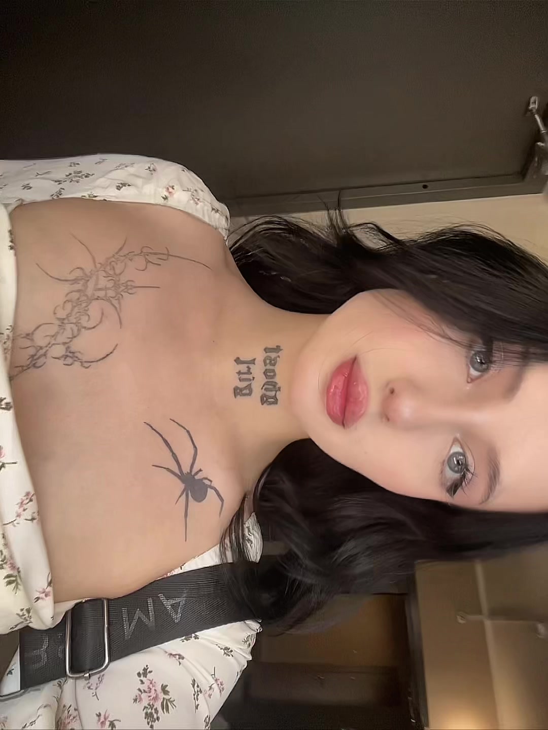 @рена я