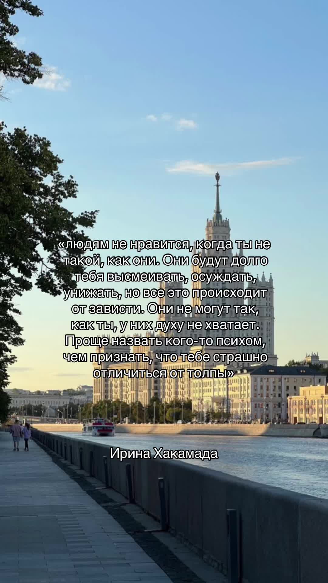 @Адекватный уралец
