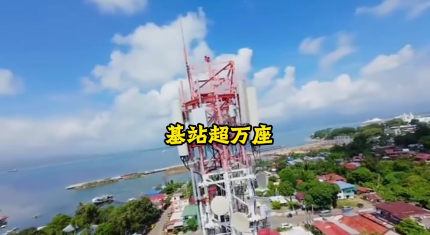 @天天国际反诈【东南亚新闻】