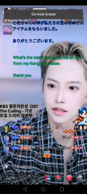 @🪐🧸샤이니SHINEE🎹🐼