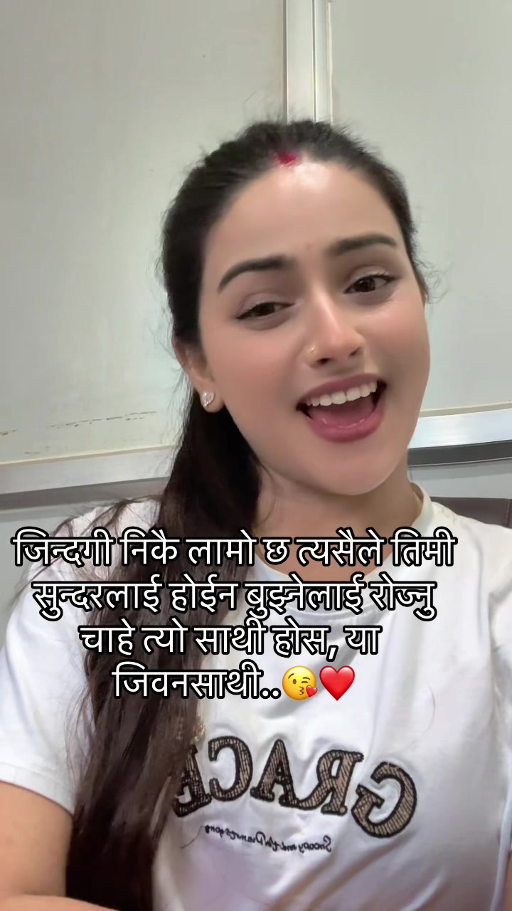 @Chhaya🦋📿🔱