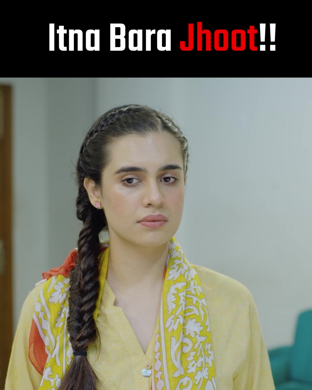 @ARY DIGITAL