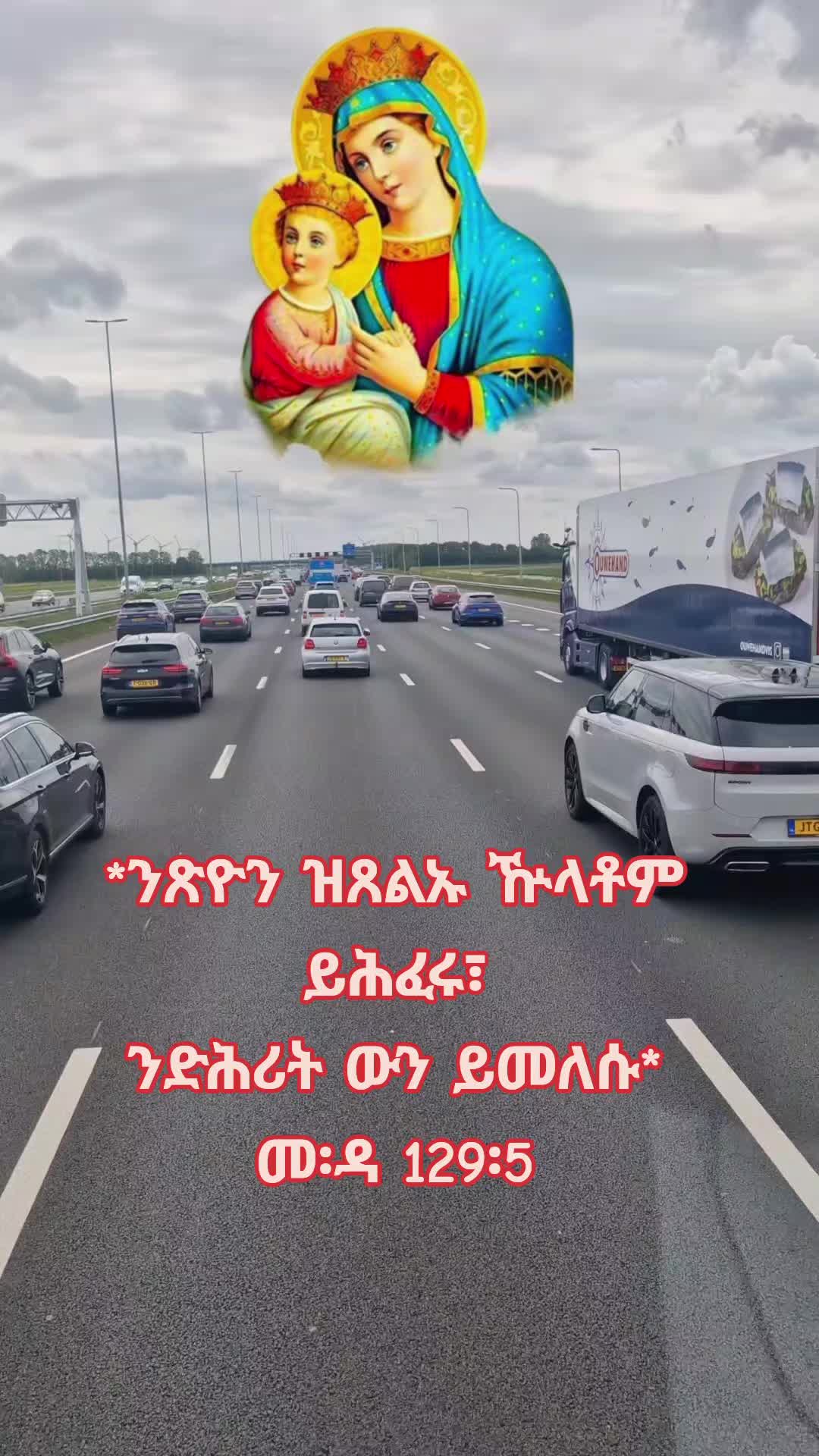 @☦️27🛐✅
