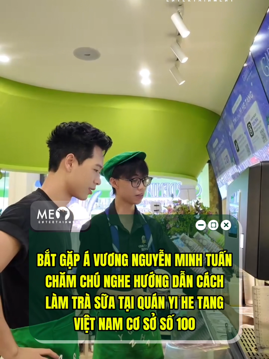 @MEOW ENTERTAINMENT
