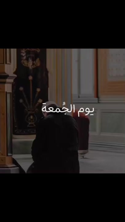 @صدقة جارية