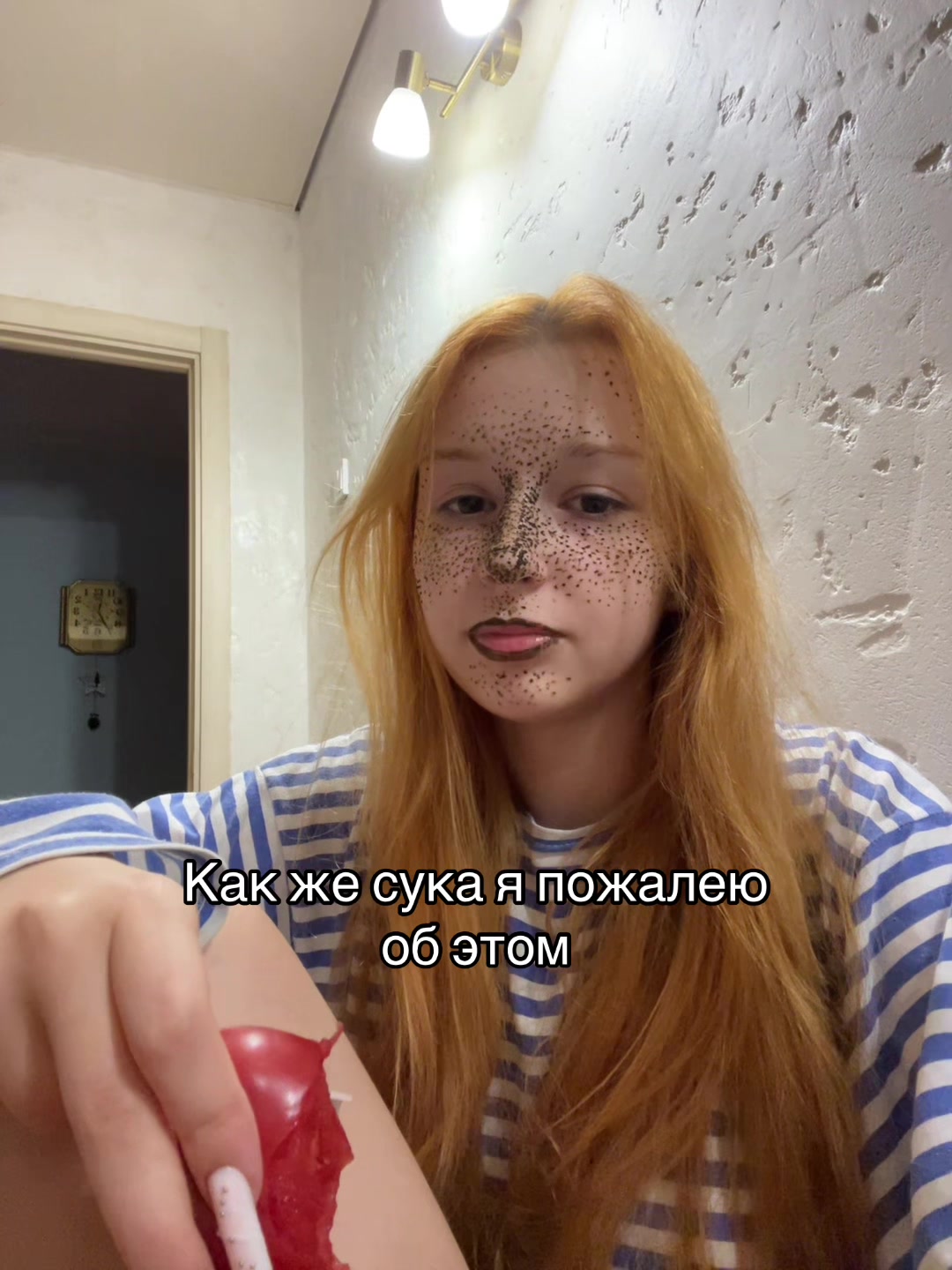 @Тгк: DOZA_LIS
