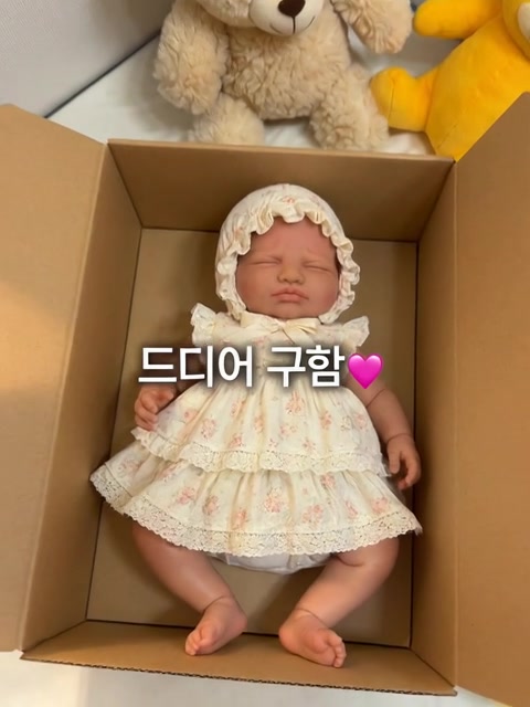@메이헬린☽