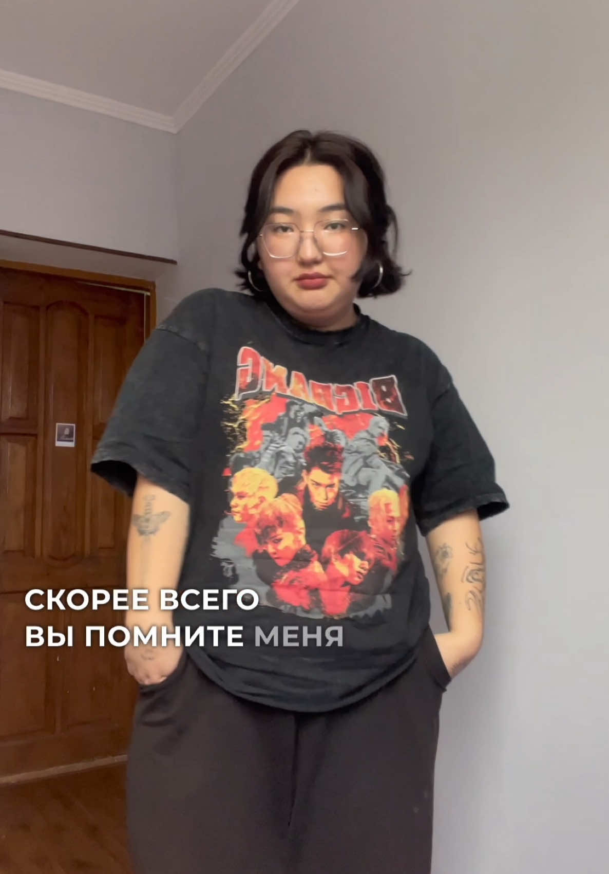 @байэлечка