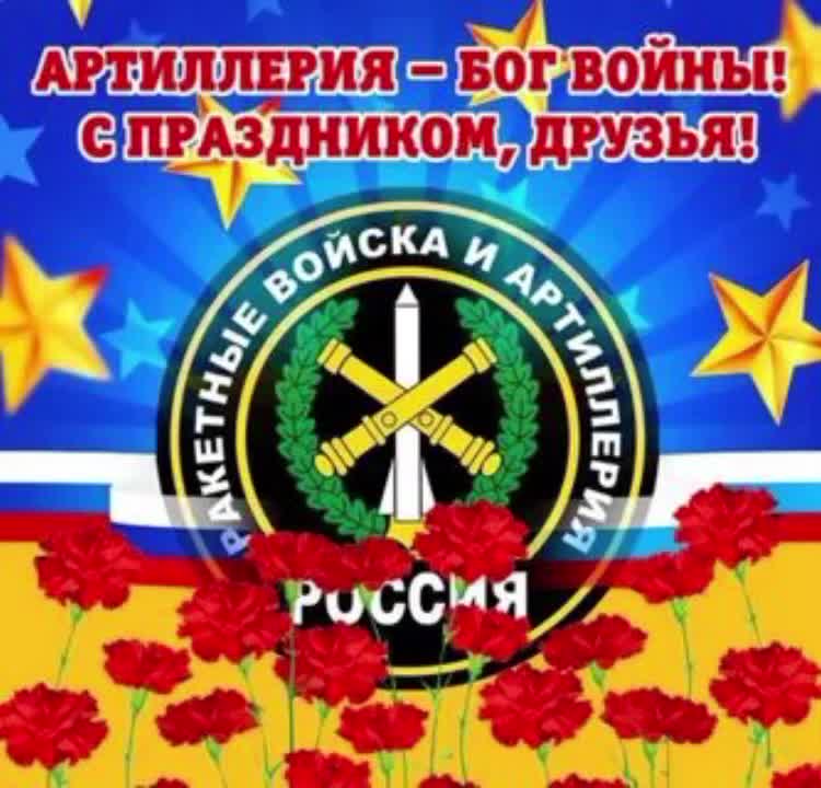 @Надежда