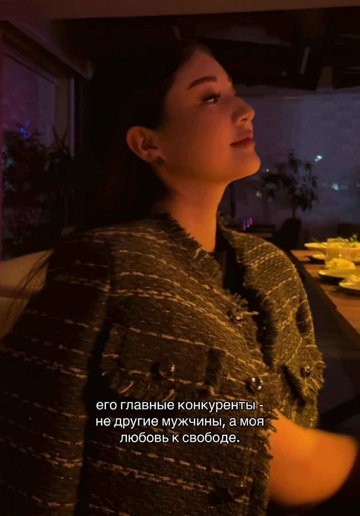 @А.