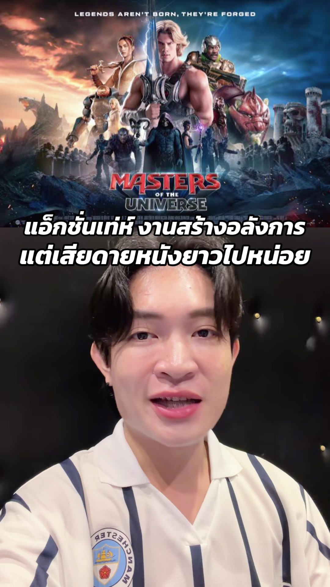 @Kie Alan