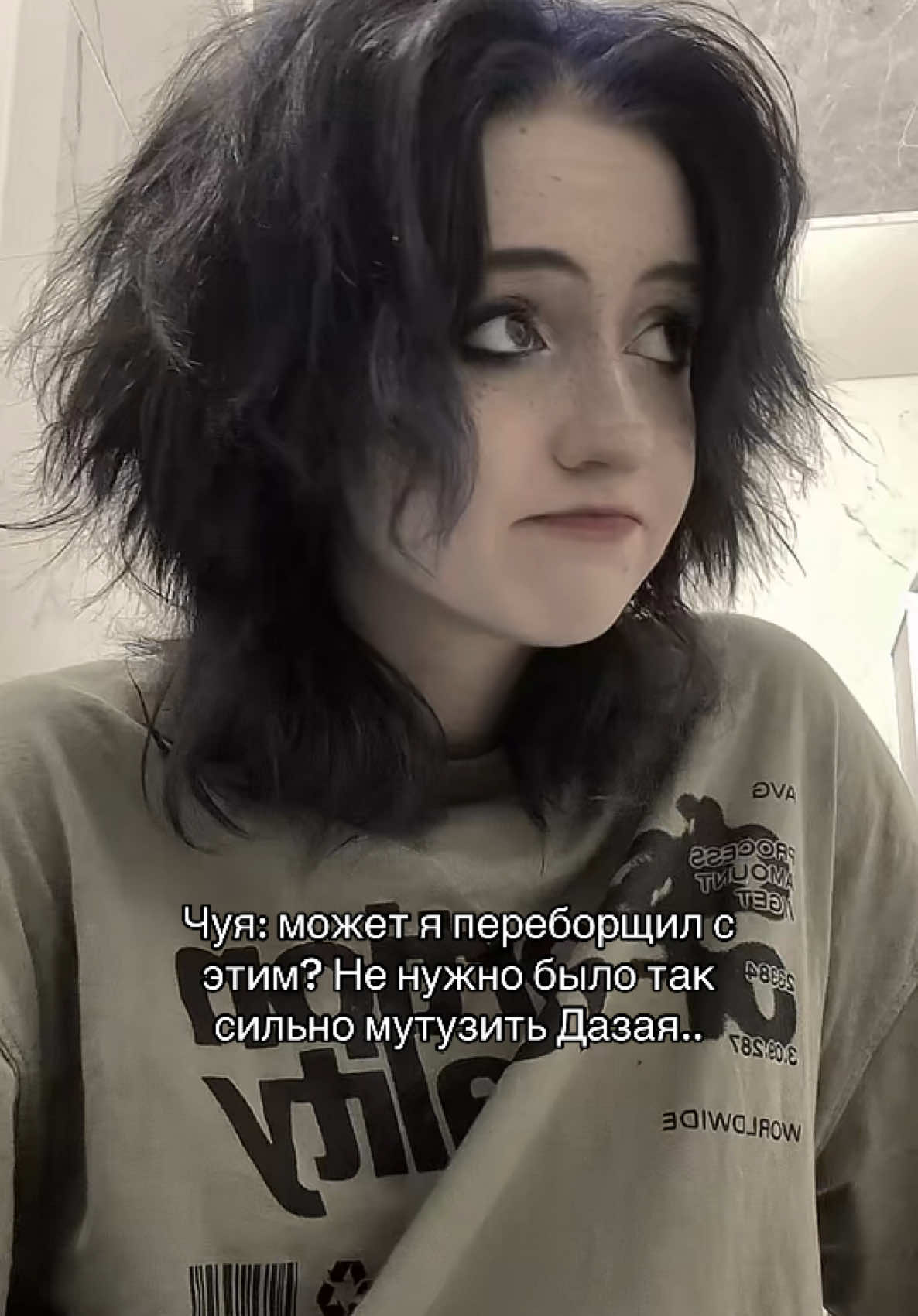@Самозванец