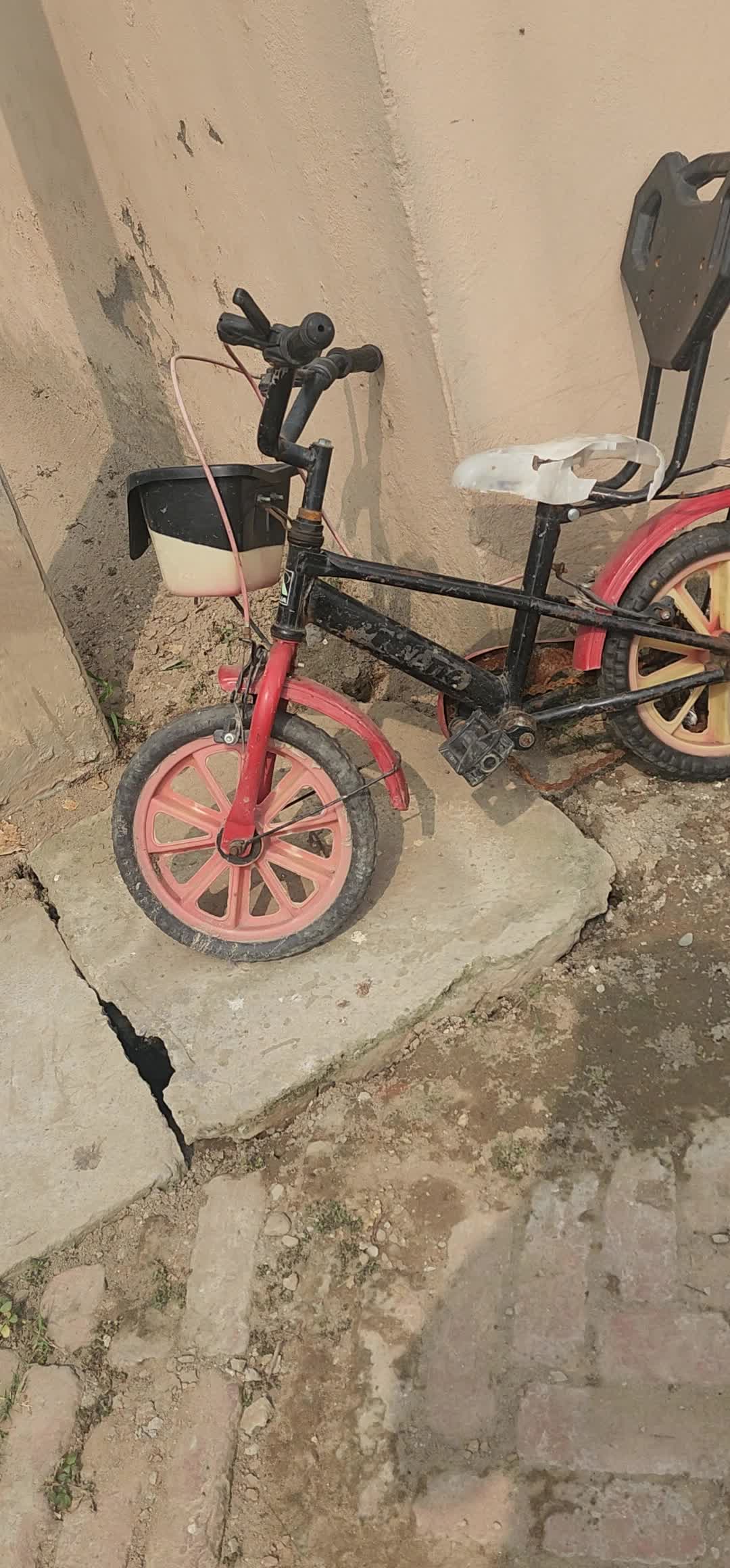@phagwara09
