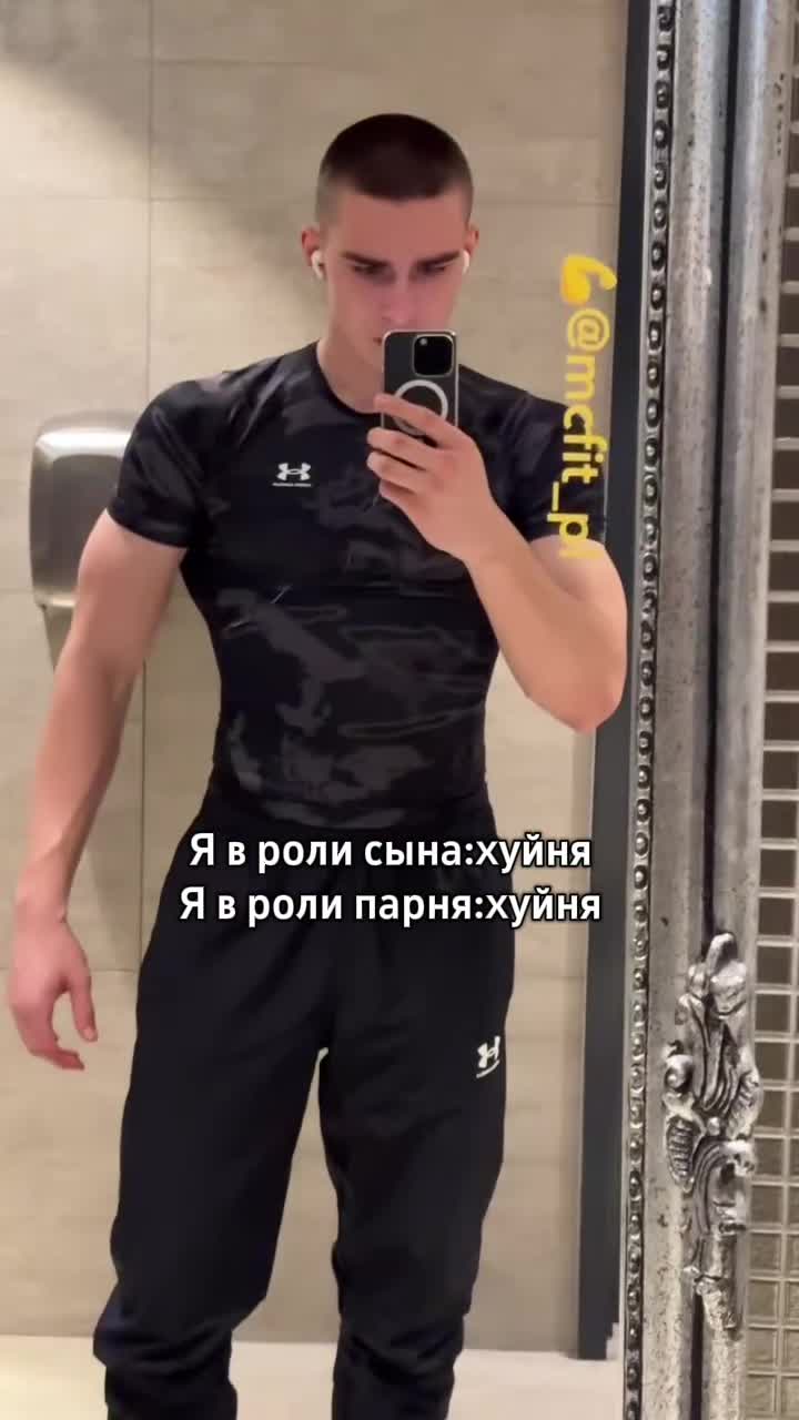 @Maksym