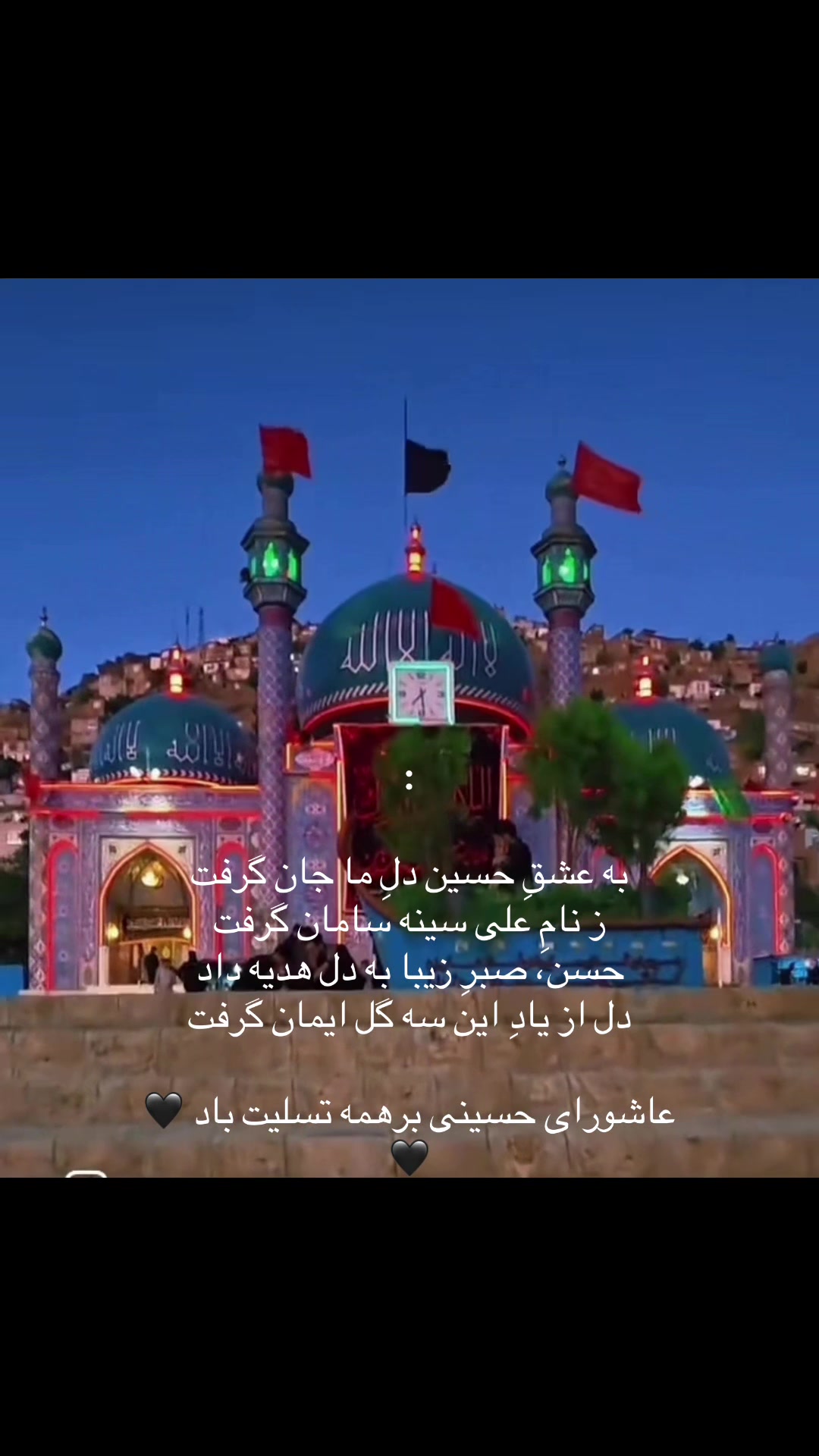 @Mina meher🇦🇫🇺🇸