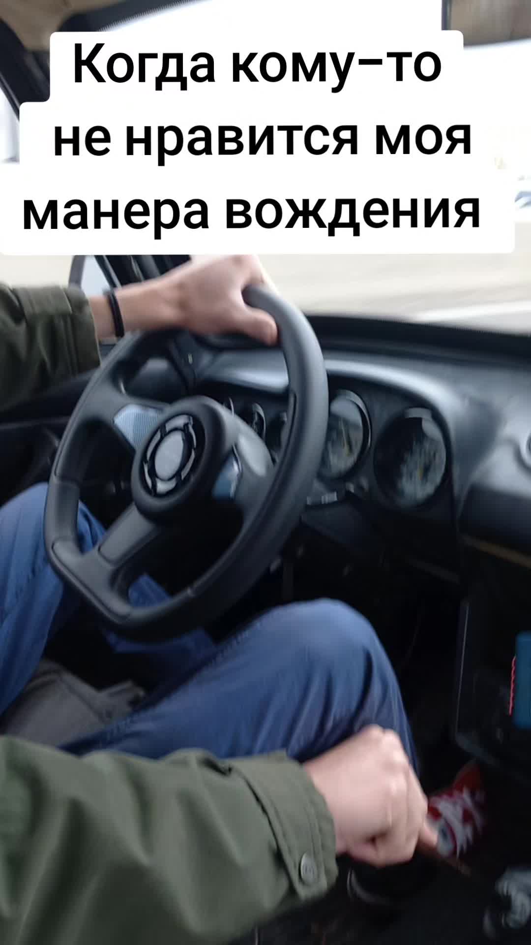 @Ярик Коваленко