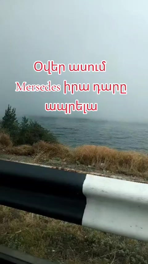 @Ремонт заслонка М.+ запчасть