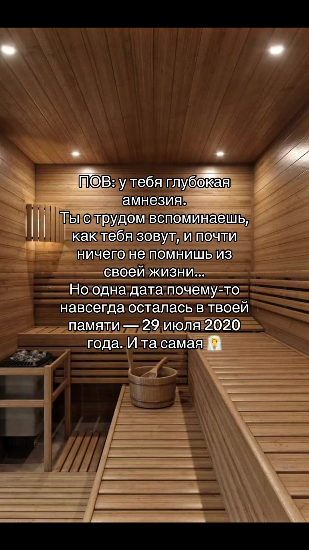 @Жуткие страницы вк 🕯️