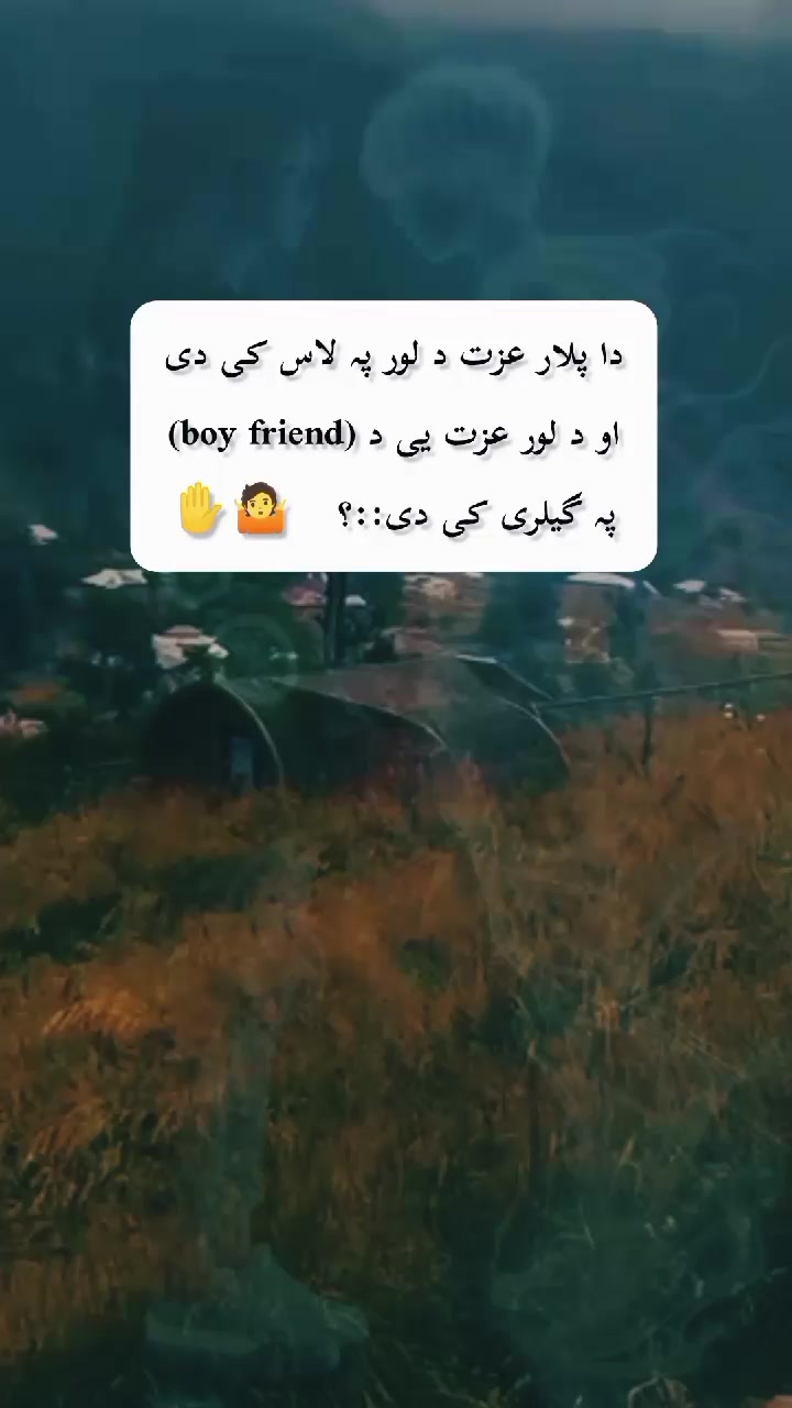 @♛𝐆𝐡𝐚𝑚𝑗𝐚𝑛😌𝐇𝐚𝐥𝐚𝐤♛