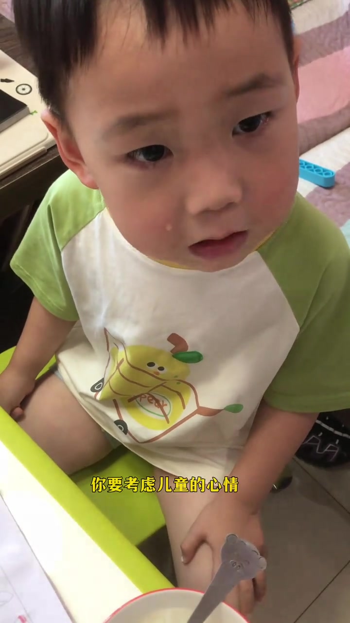 @秦始皇