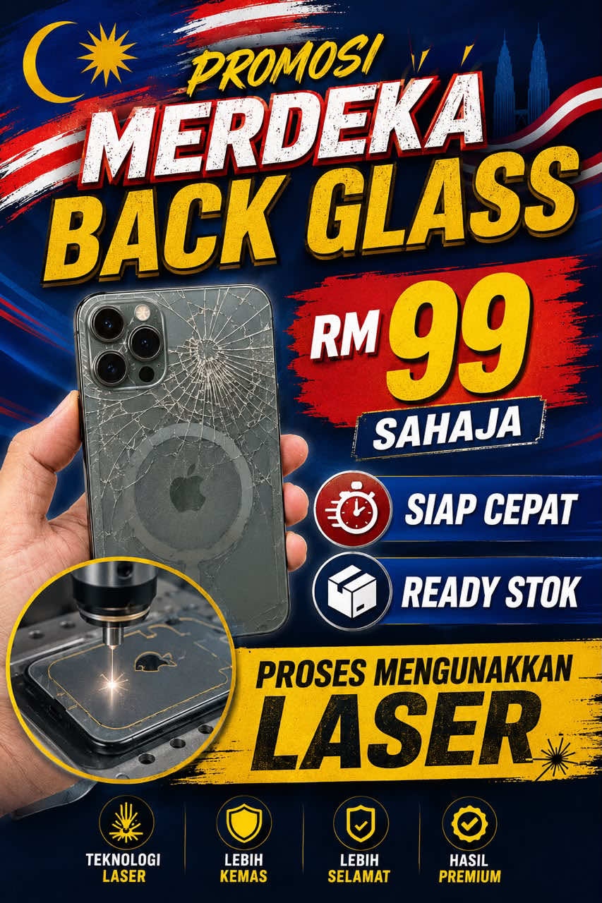 @sikgadget