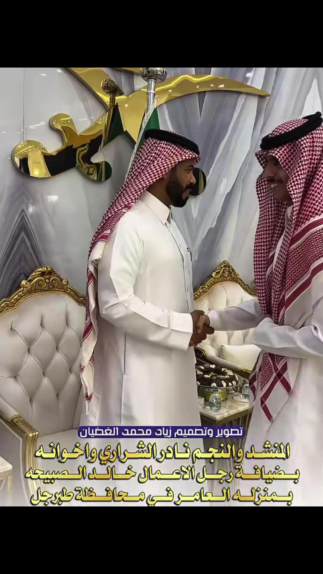 @&hearts;️ ريـــم الــــكـــويـــت &hearts;️