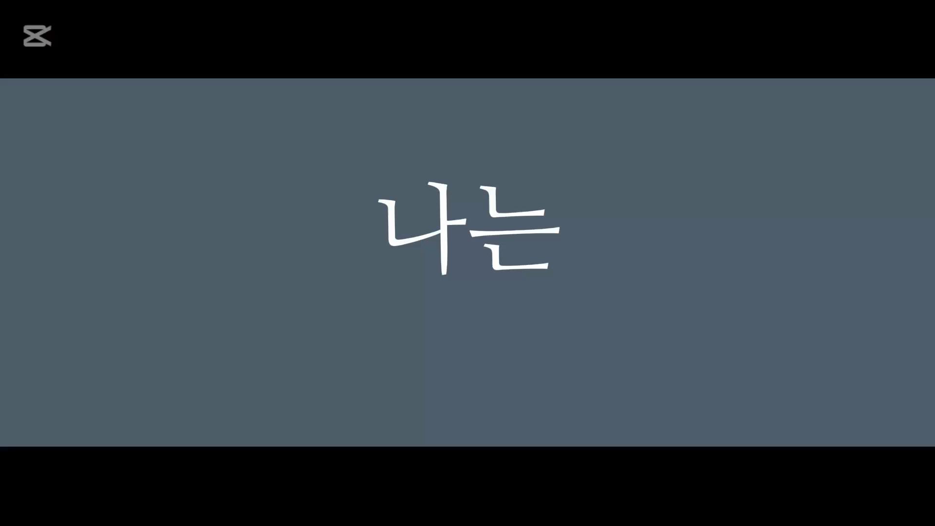 @저슈