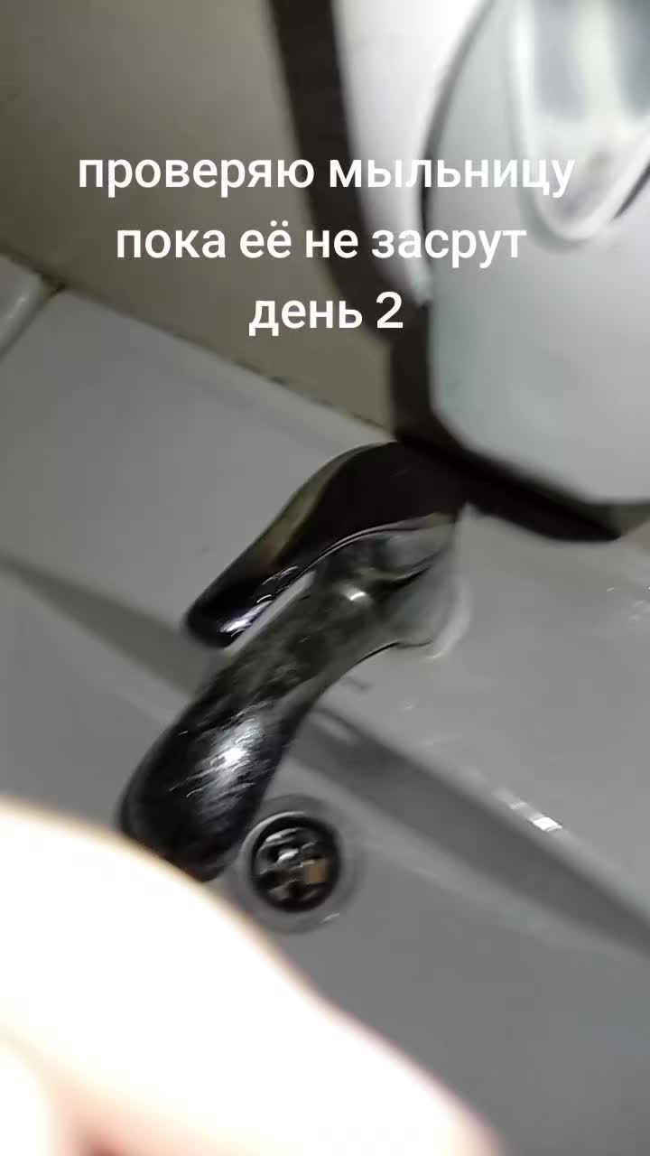@квад орбітражнік