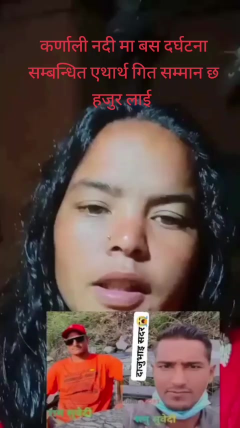 @Madan Rawal