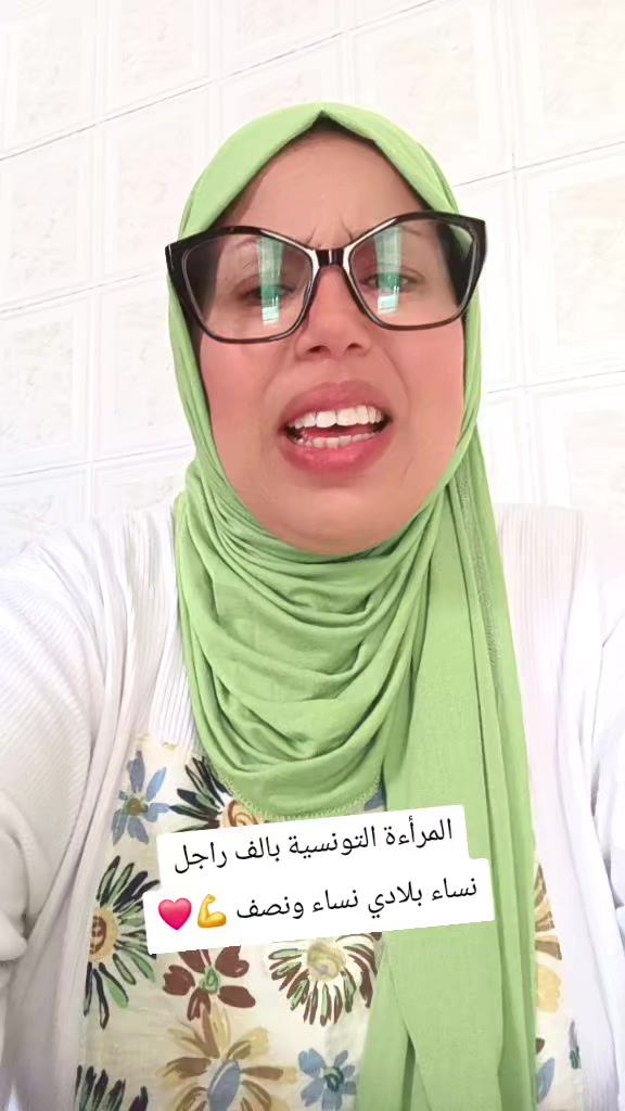 @درة