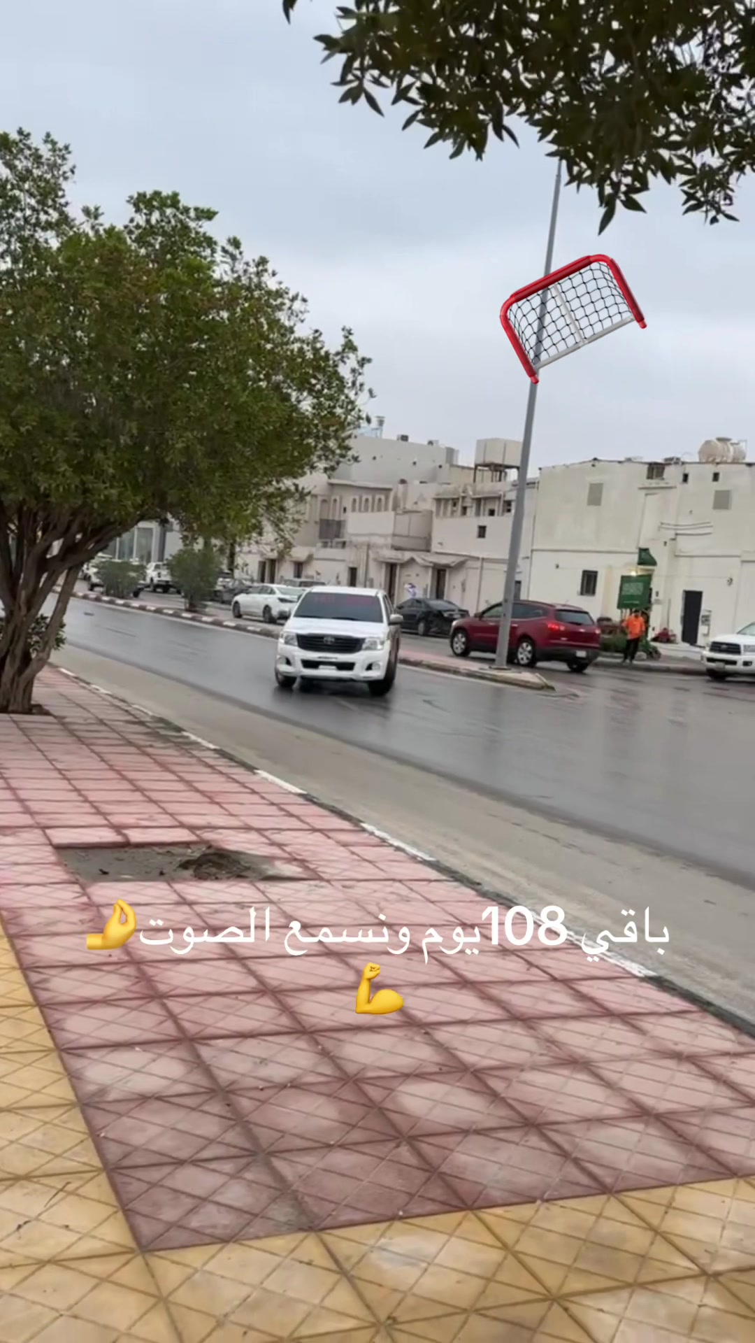 @ما توب من الجفا