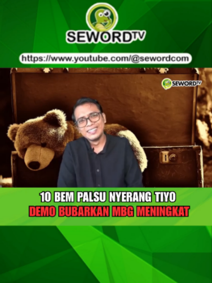 @seword.com