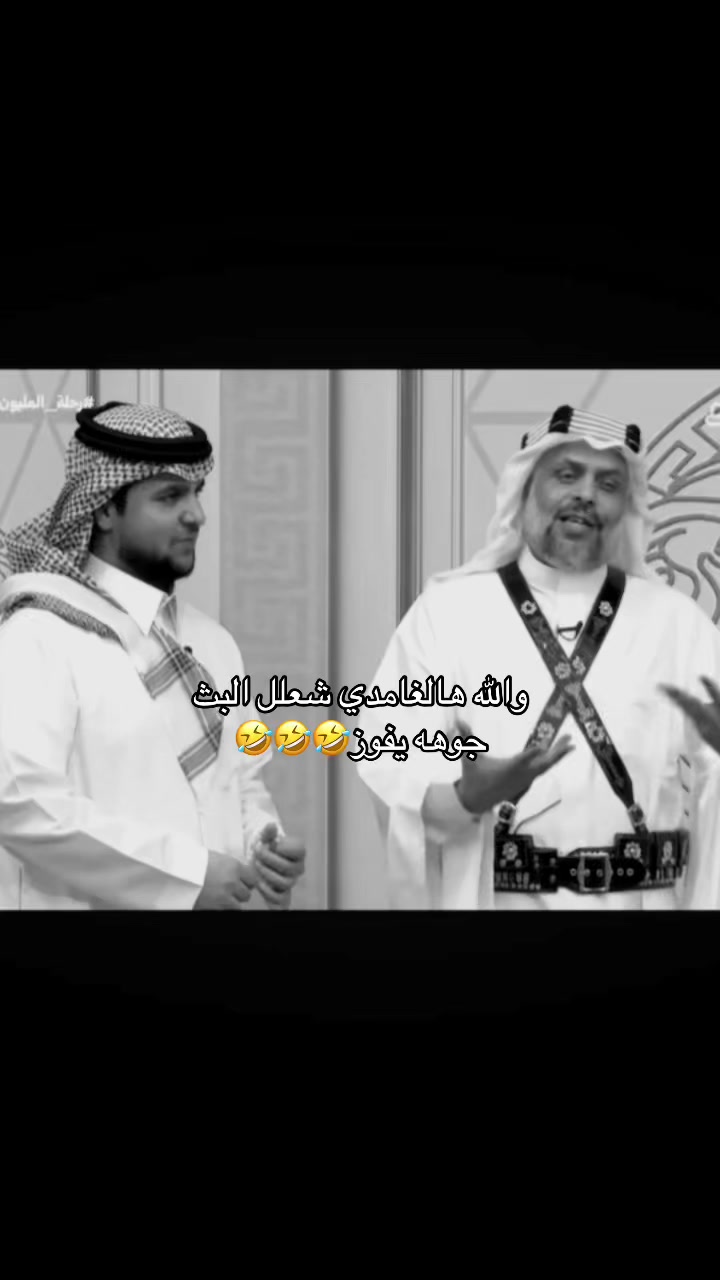 @مـيم اليامـي 11:11♥️