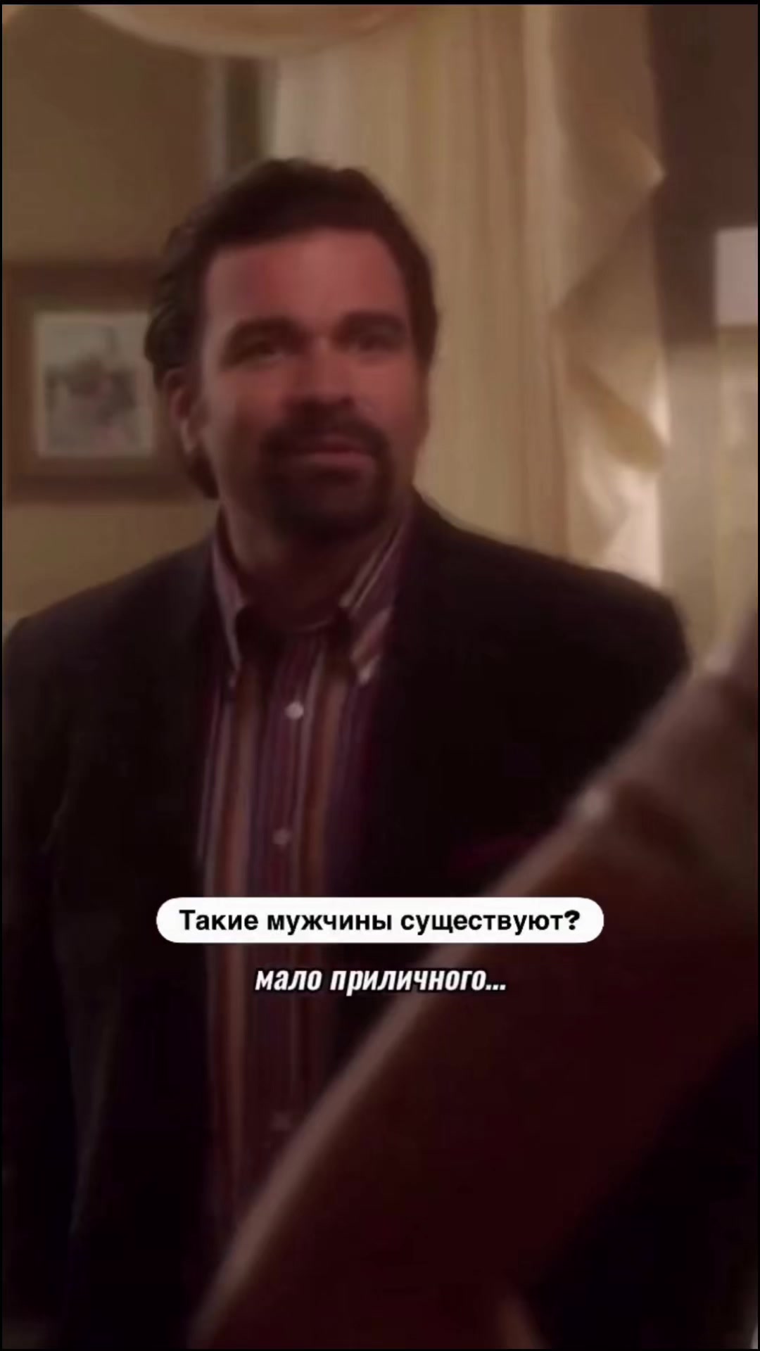 @VIP СВАХА❤️ОЛЬГА РОМАНИВ
