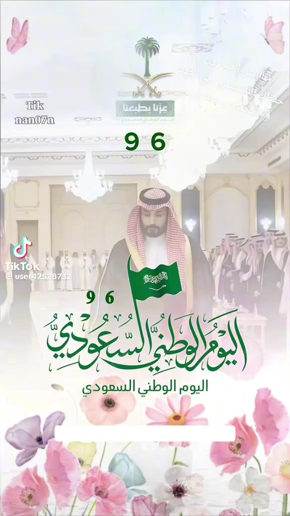 @عٌأّأّأّأشٍقِ أّلَعٌيِّوِوِوِن