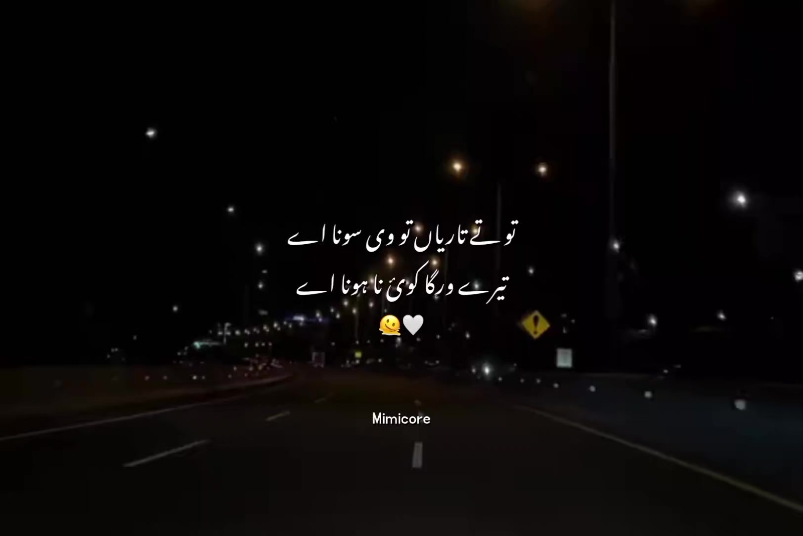 @𝑀𝒾𝓂𝒾 🚩