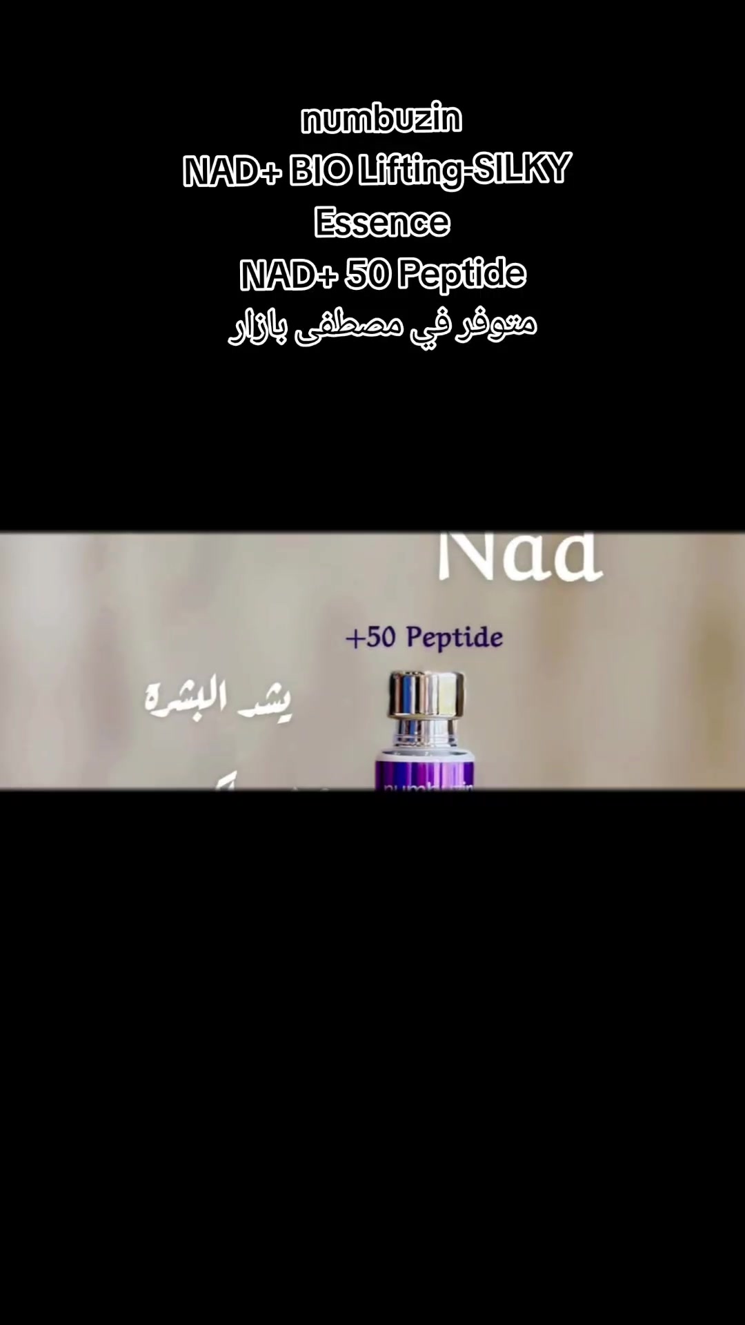 @مصطفى بازار MU96FA BAZAR