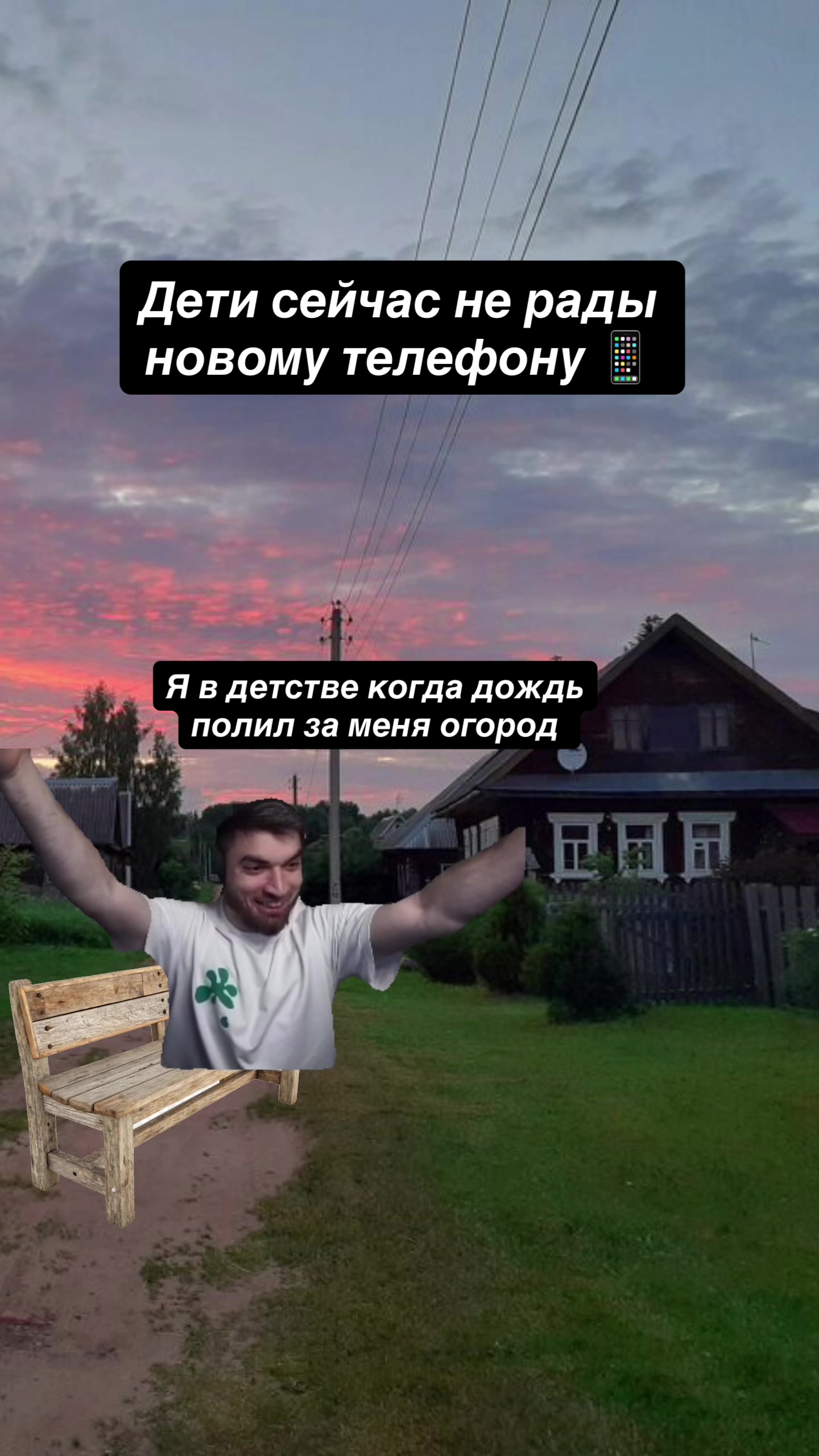 @ПРИКЛЮЧЕНИЯ ДЖУЛЬПАЕВА