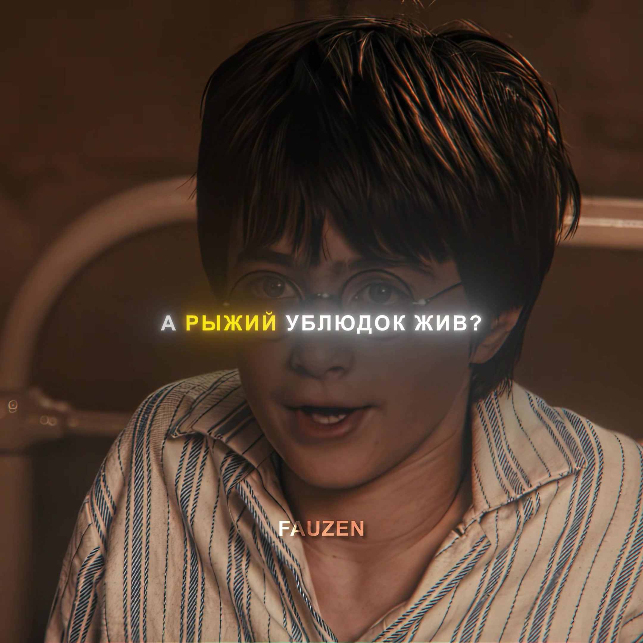 @𝐅 𝐀 𝐔 𝐙 𝐄 𝐍