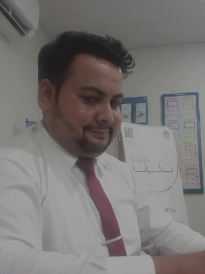@Muntazir Mahdi