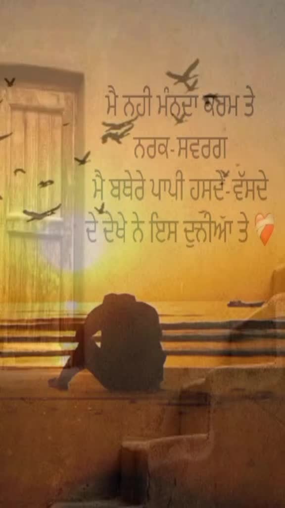 @Nagra  PB 06