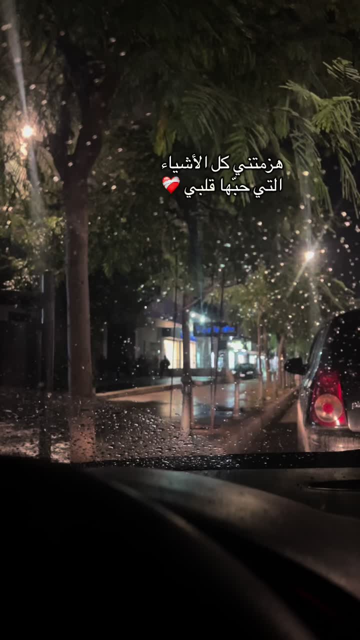 @street_quotes