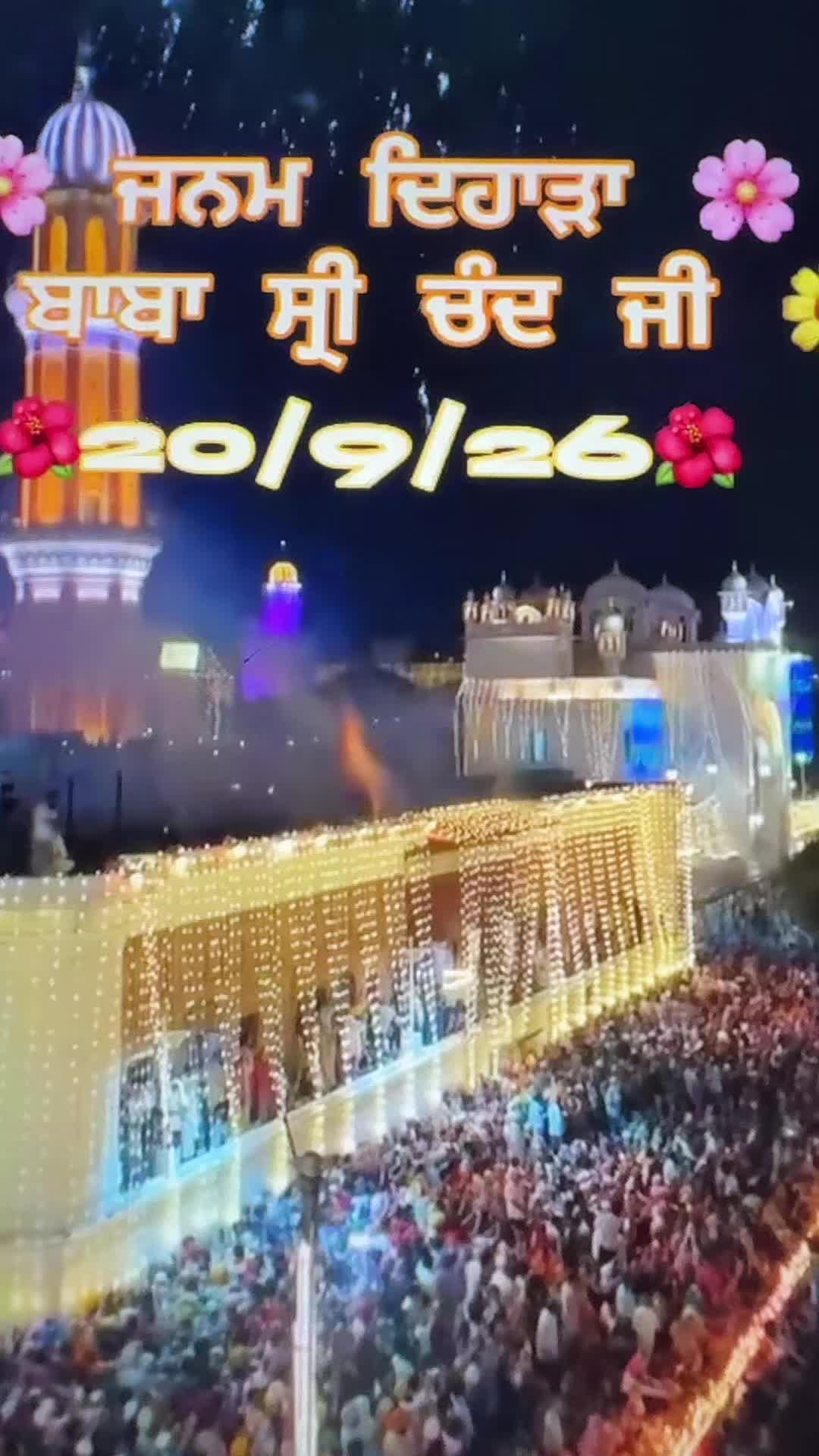 @Komal