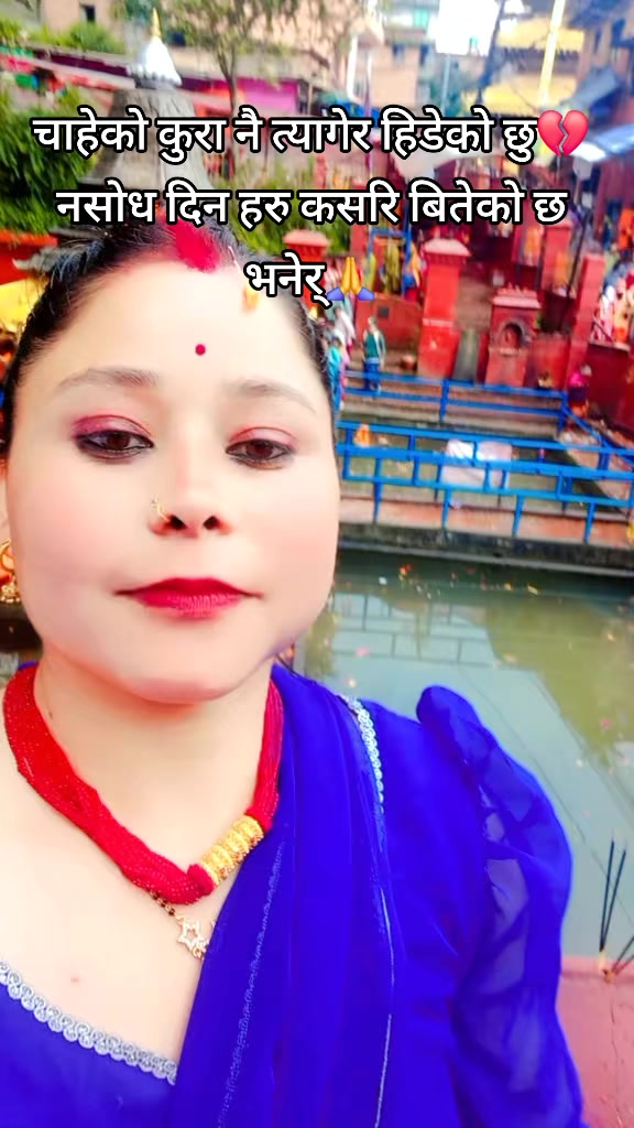@दिक्षिता दिक्षान्त को मामु🧿💍