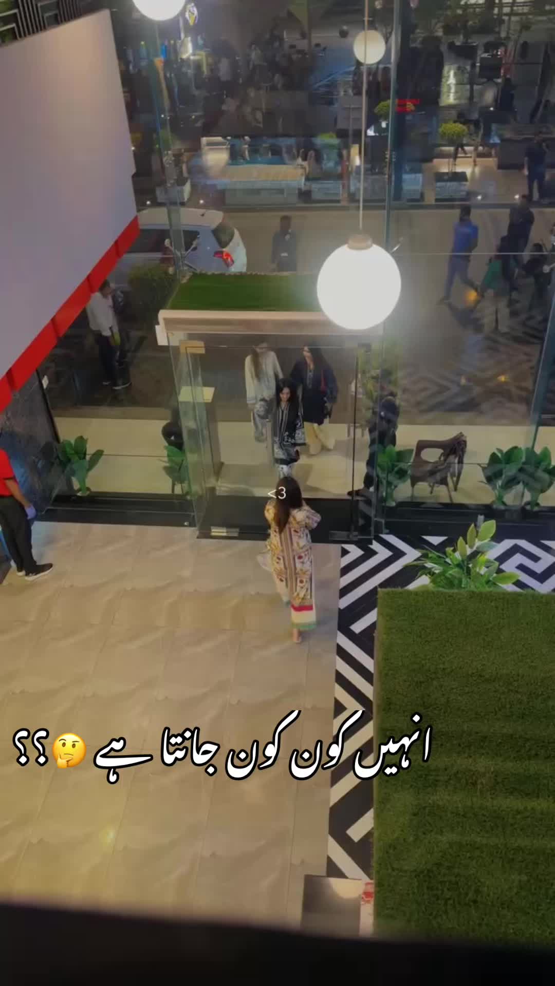 @Sadia