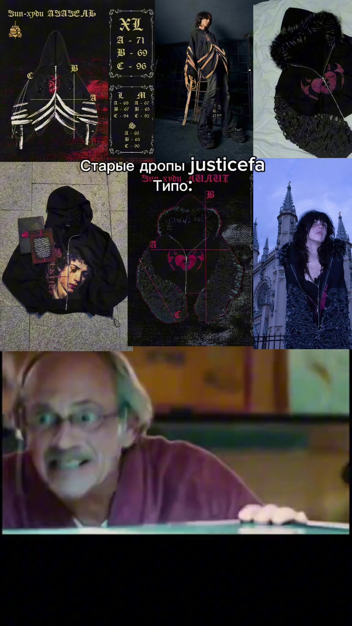 @тгк justicefa1