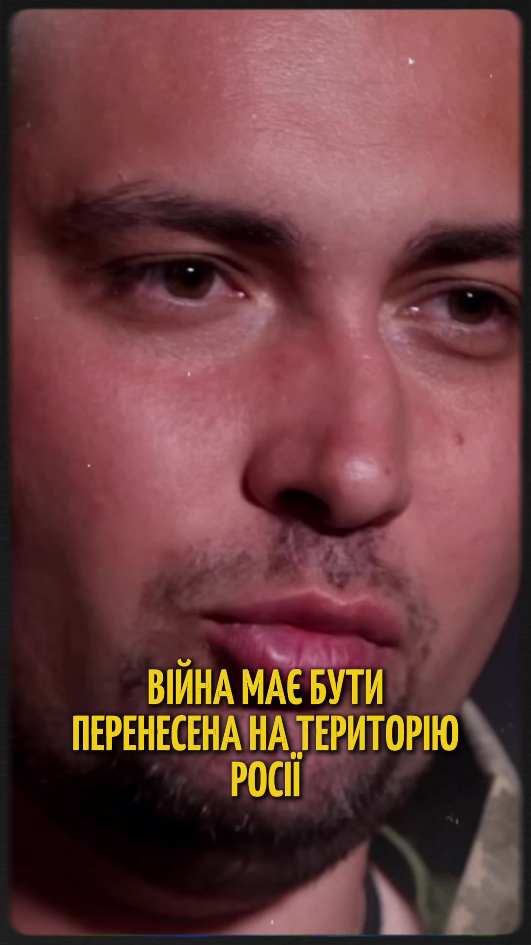 @budanov_fan