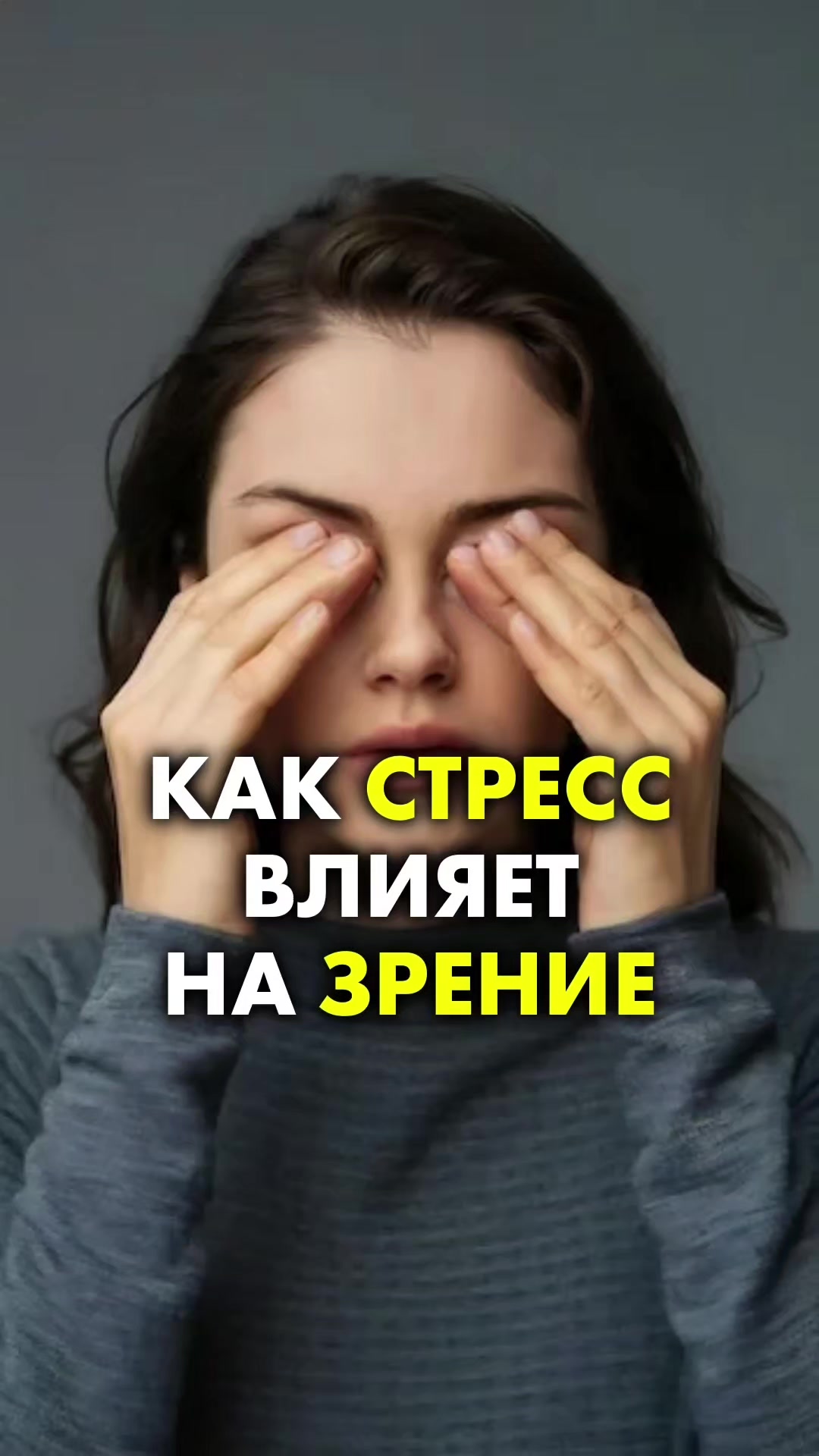@Доктор Игорь Лузин